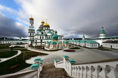 Истра