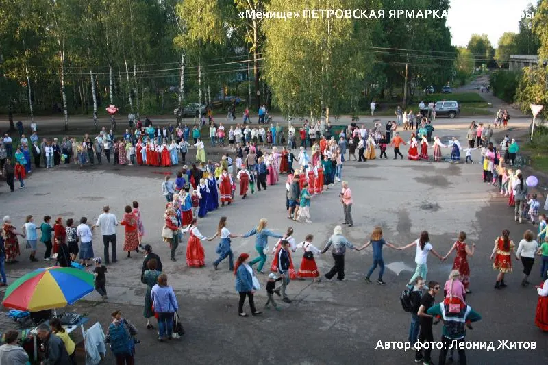 Пинежская слобода — фото 1